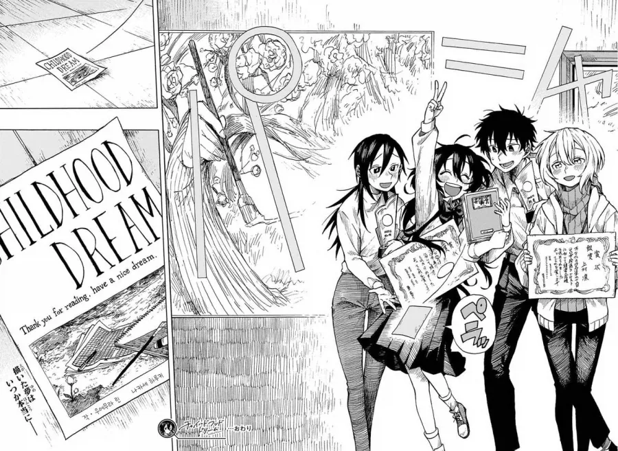 화가, 자신의 그림작품에 살해당하다.manga_48.webp