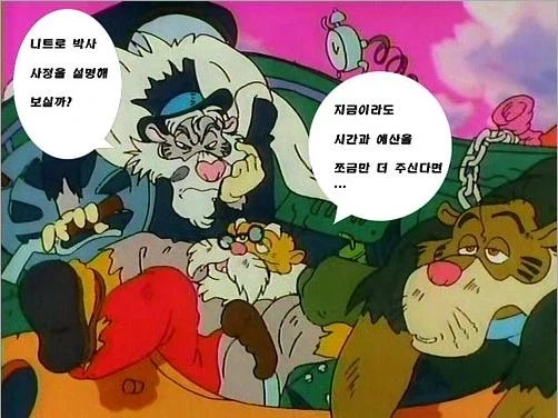 어른이 되고 나서야 이해한 만화대사_1.webp
