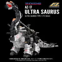 [타카라토미] 조이드 AZ 1/72 울트라사우르스. 7월 예약 개시