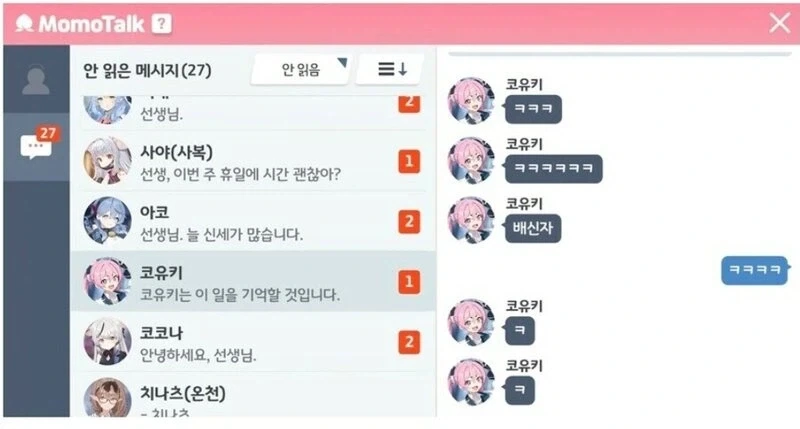 아들은 이 일을 기억할 것입니다._2.webp