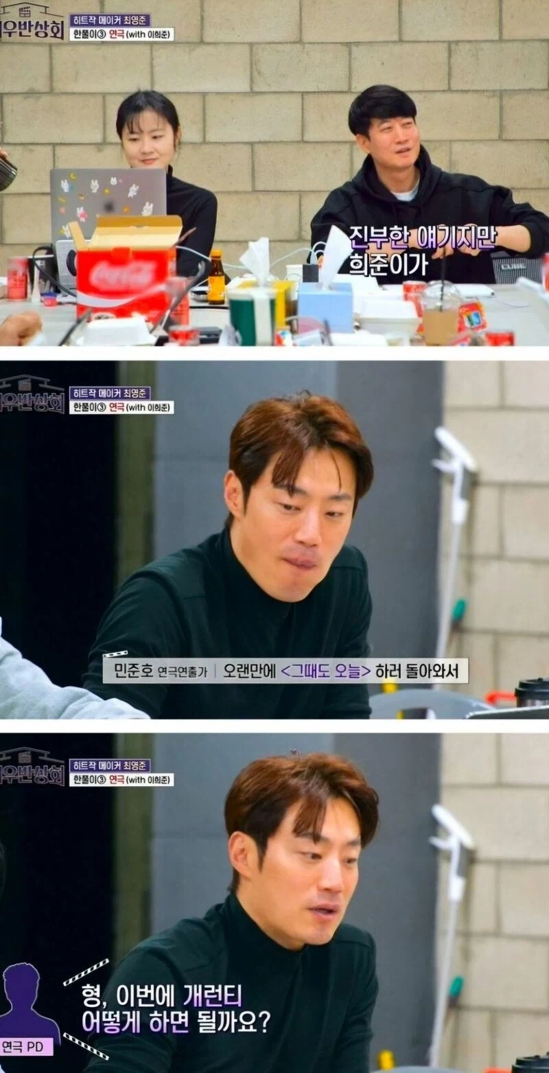 한 연극 배우의 출연료.jpg_1.webp