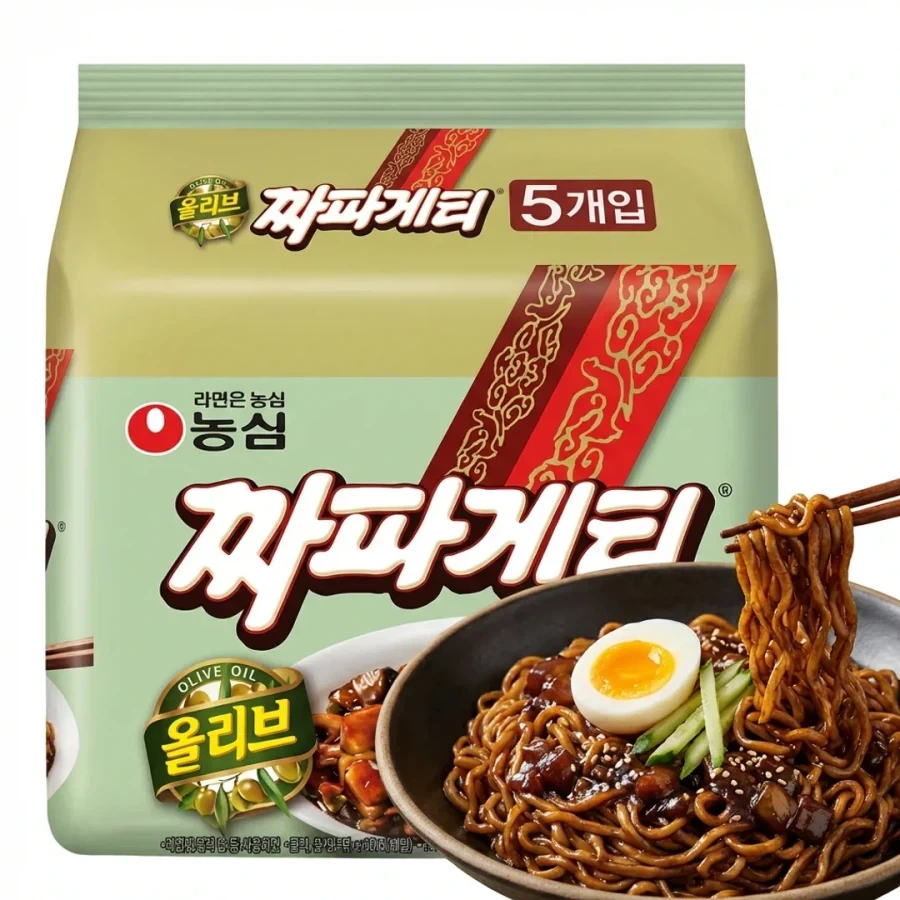 비비는 라면 특징_1.webp