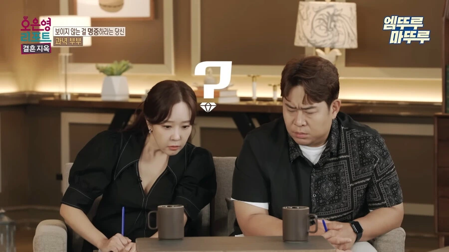 방송에서 찐으로 넌 정신병이야 라고 말해주는 오은영 선생님_22.jpg