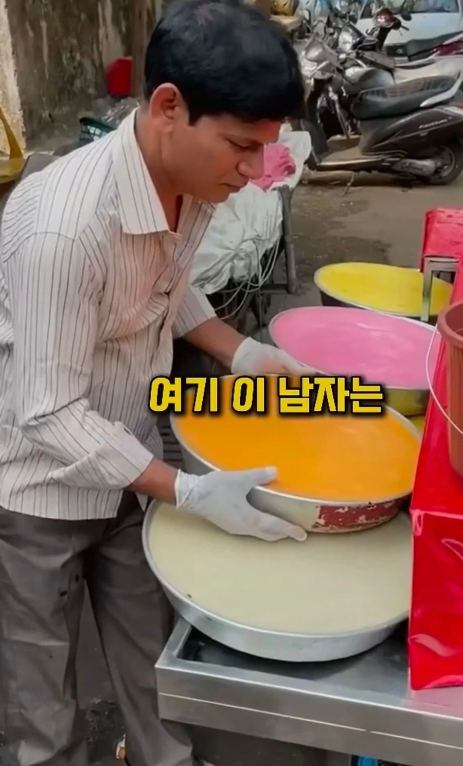 인도 상위 0.1퍼센트 길거리 음식_1.webp