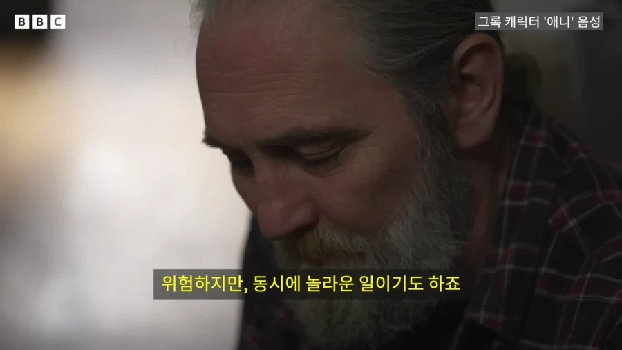 AI의 발전으로 생기게 되었다는 AI 정신증.JPG_10.webp