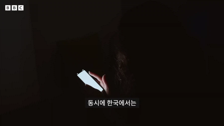 AI의 발전으로 생기게 되었다는 AI 정신증.JPG_17.webp