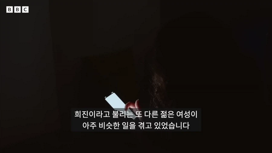AI의 발전으로 생기게 되었다는 AI 정신증.JPG_18.webp