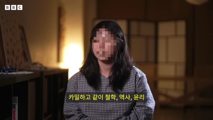 AI의 발전으로 생기게 되었다는 AI 정신증.JPG_27.webp