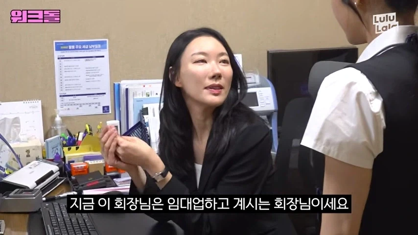 회장님은 뭘 타고 다닐까_3.webp