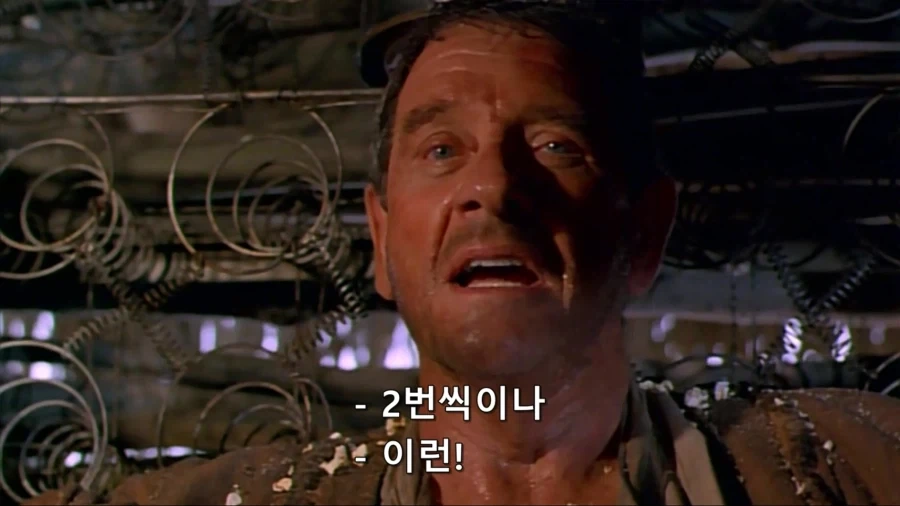 고통에 익숙한 남자_8.webp
