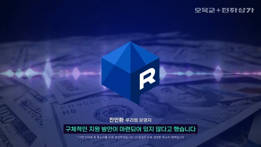 AI검열 그거 관련 비용 지원해주는거지?_1.webp