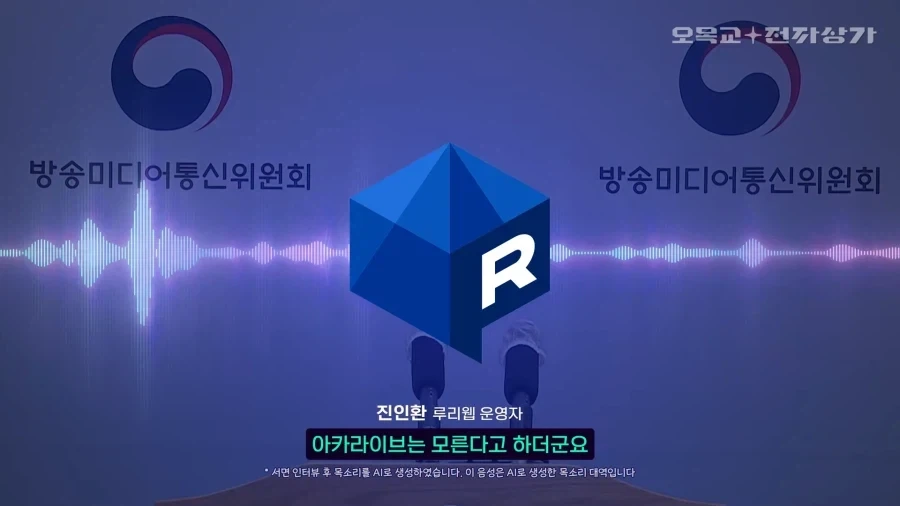 AI검열 결국 이게 답인거냐..?_1.webp