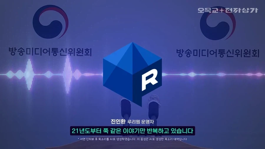 AI검열 결국 이게 답인거냐..?_2.webp