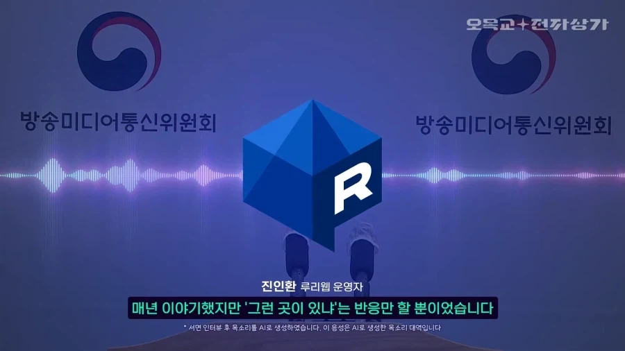 AI검열 결국 이게 답인거냐..?_3.webp