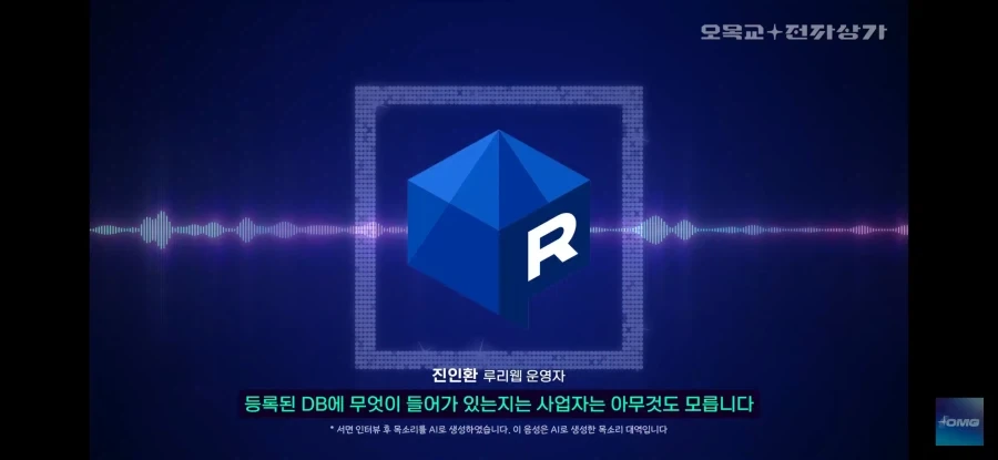 검열) 근데 검열 리스트 블랙박스는 확실히 골까는 지점이긴해_2.webp
