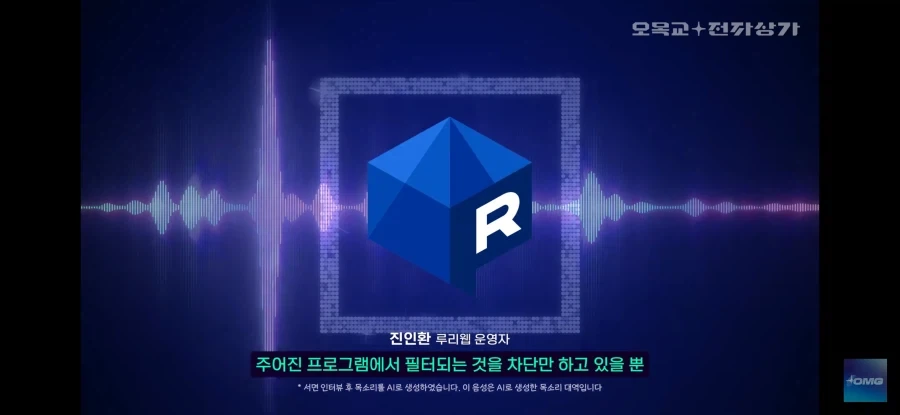 검열) 근데 검열 리스트 블랙박스는 확실히 골까는 지점이긴해_3.webp