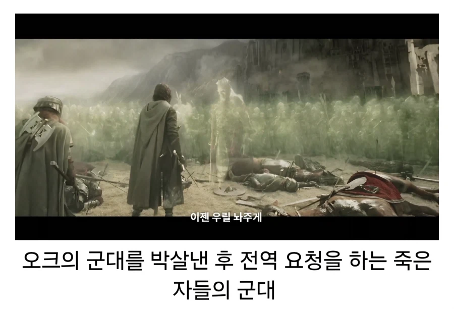 3천년만에 전역하는 군인.jpg_1.webp