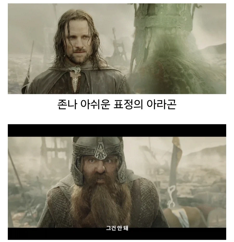 3천년만에 전역하는 군인.jpg_2.webp
