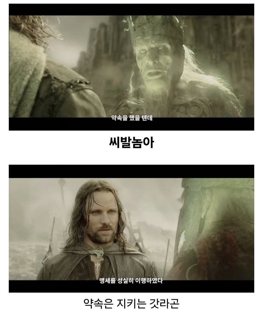 3천년만에 전역하는 군인.jpg_4.webp