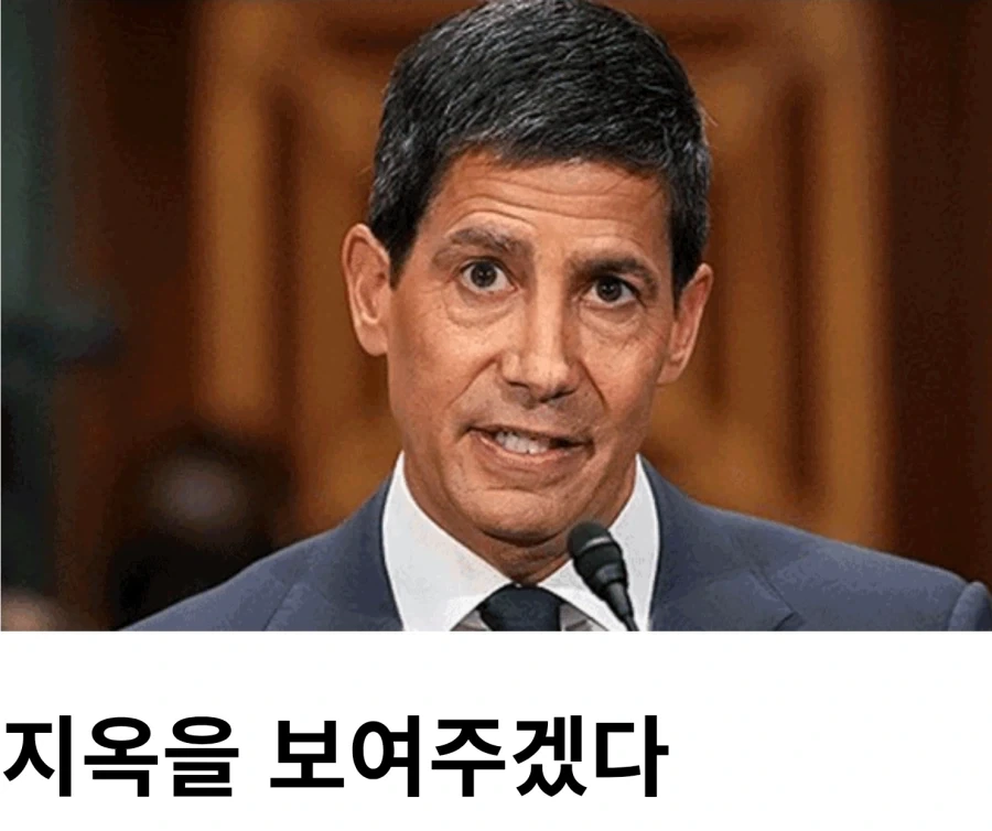 주식) 프리장에서 다 탔제?_1.webp