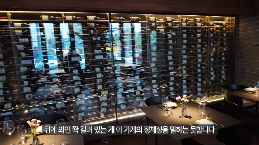 유튜브) 미슐랭 레스토랑이 괜히 미슐랭 레스토랑이 아닌 이유_2.webp