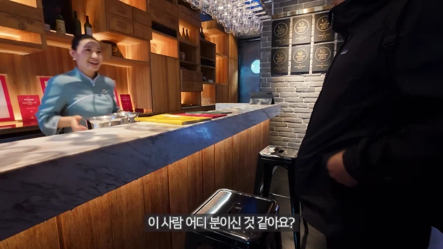 유튜브) 미슐랭 레스토랑이 괜히 미슐랭 레스토랑이 아닌 이유_5.webp