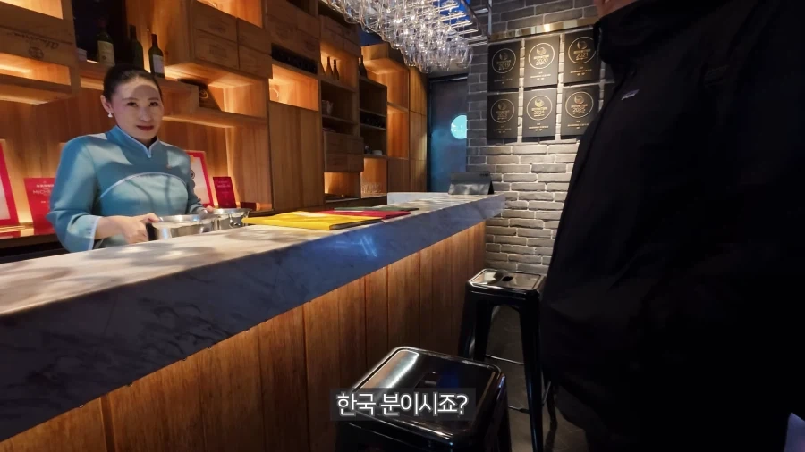 유튜브) 미슐랭 레스토랑이 괜히 미슐랭 레스토랑이 아닌 이유_6.webp