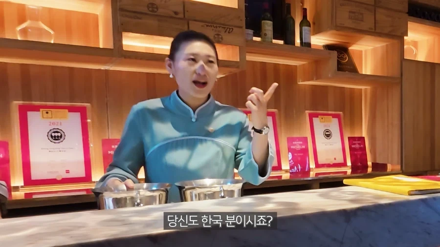 유튜브) 미슐랭 레스토랑이 괜히 미슐랭 레스토랑이 아닌 이유_8.webp