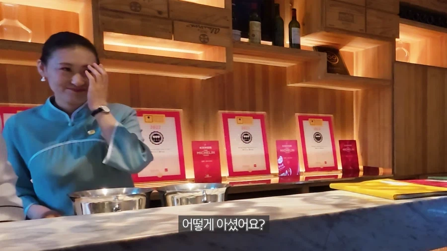 유튜브) 미슐랭 레스토랑이 괜히 미슐랭 레스토랑이 아닌 이유_9.webp