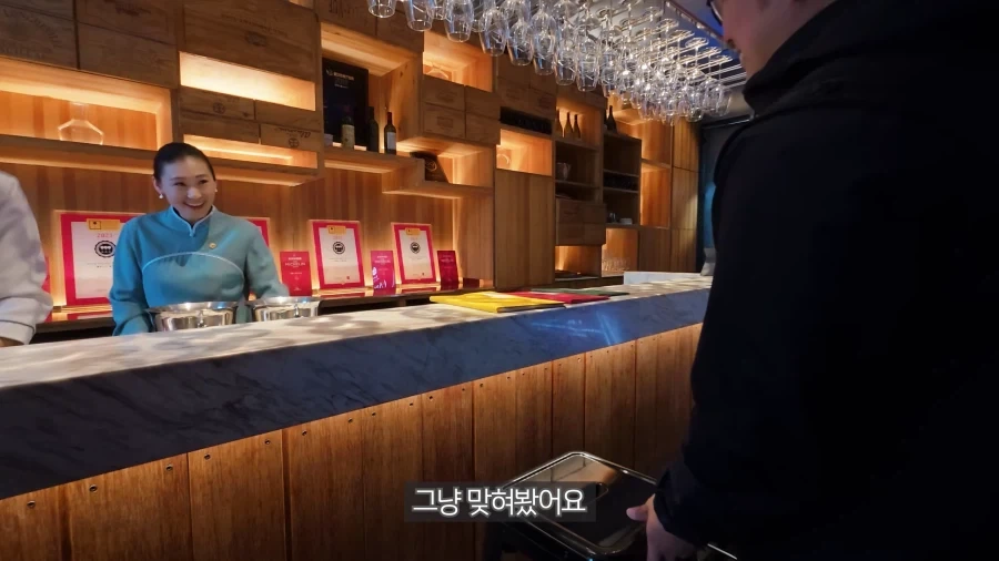 유튜브) 미슐랭 레스토랑이 괜히 미슐랭 레스토랑이 아닌 이유_10.webp