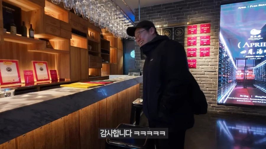 유튜브) 미슐랭 레스토랑이 괜히 미슐랭 레스토랑이 아닌 이유_15.webp