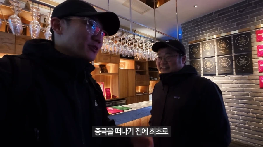 유튜브) 미슐랭 레스토랑이 괜히 미슐랭 레스토랑이 아닌 이유_16.webp