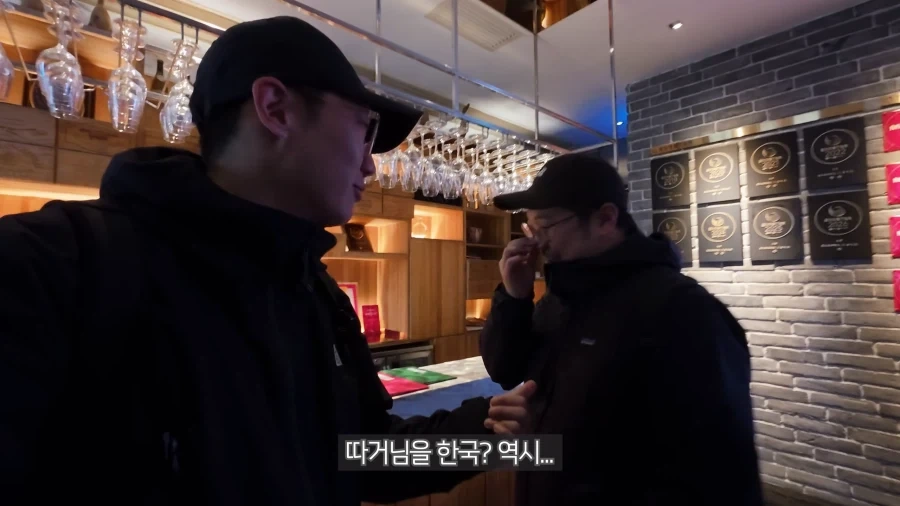 유튜브) 미슐랭 레스토랑이 괜히 미슐랭 레스토랑이 아닌 이유_18.webp