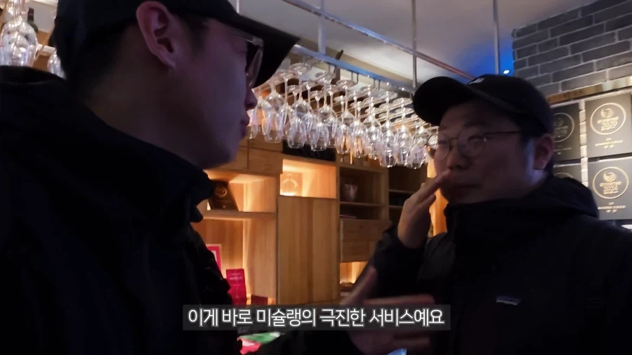 유튜브) 미슐랭 레스토랑이 괜히 미슐랭 레스토랑이 아닌 이유_19.webp
