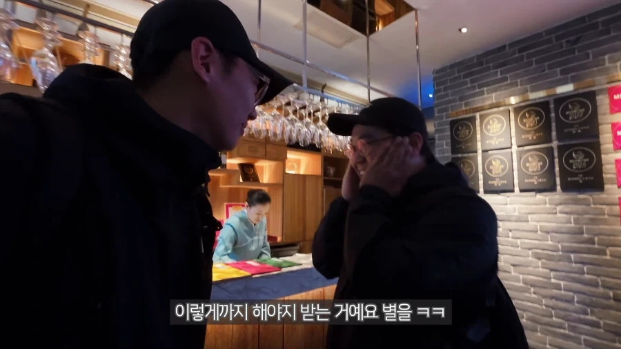 유튜브) 미슐랭 레스토랑이 괜히 미슐랭 레스토랑이 아닌 이유_21.webp