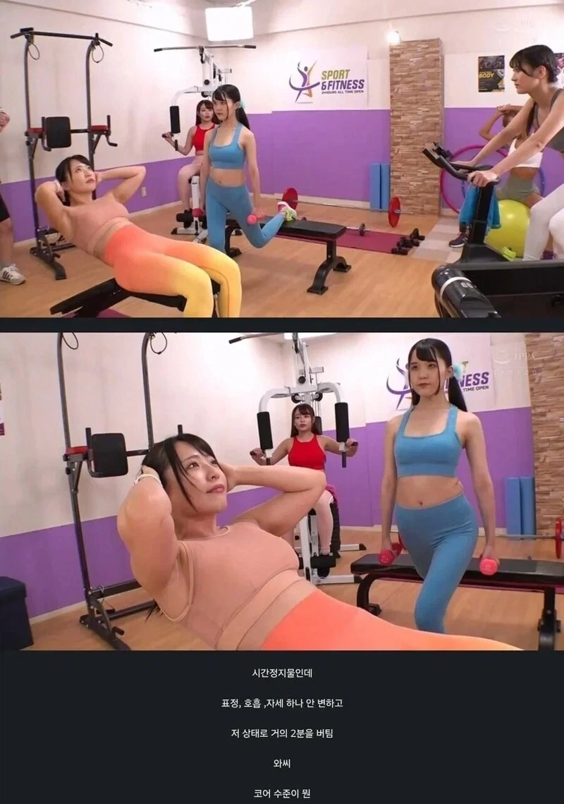 극한직업 AV배우_1.webp