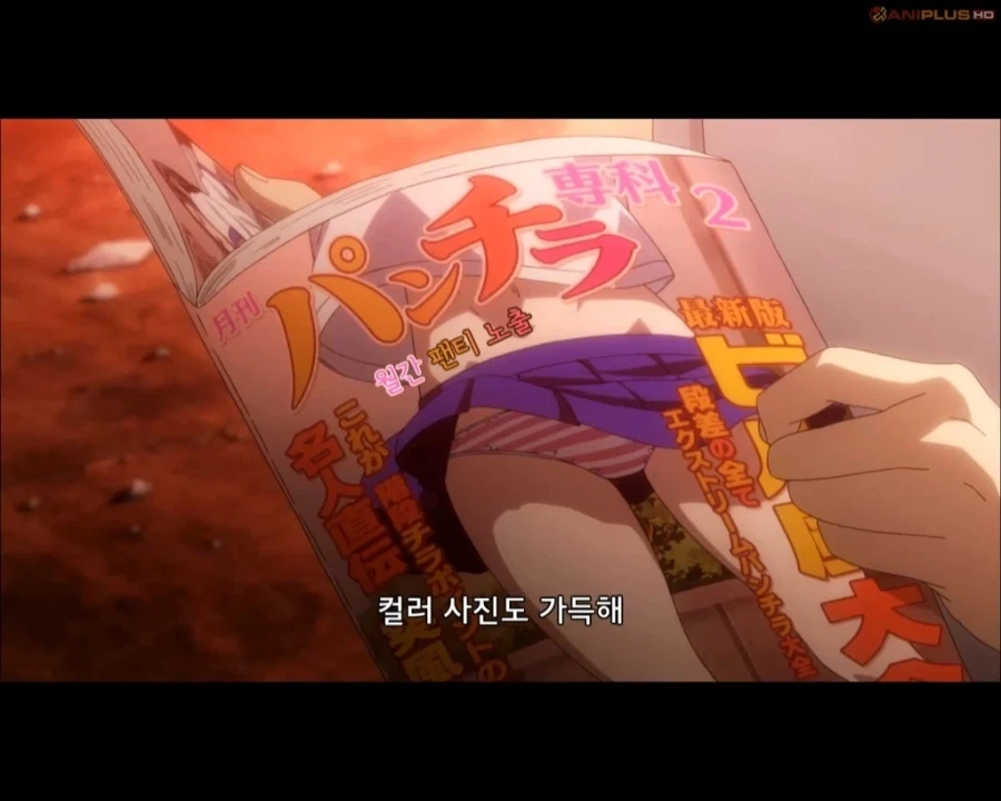 AI발전으로 진지하게 고려 가능한 디스토피아 세계선_1.webp
