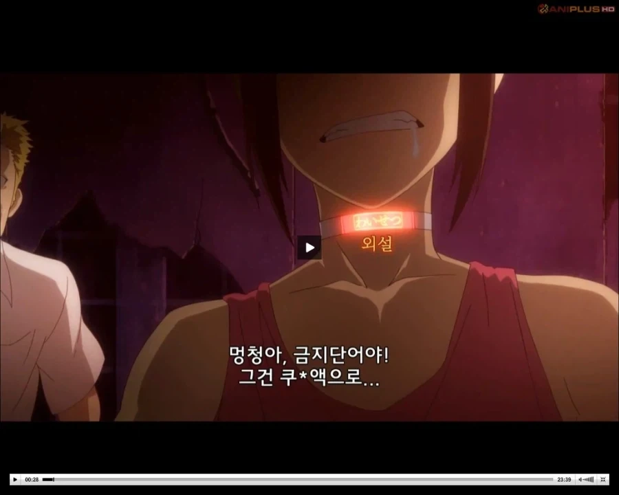 AI발전으로 진지하게 고려 가능한 디스토피아 세계선_3.webp