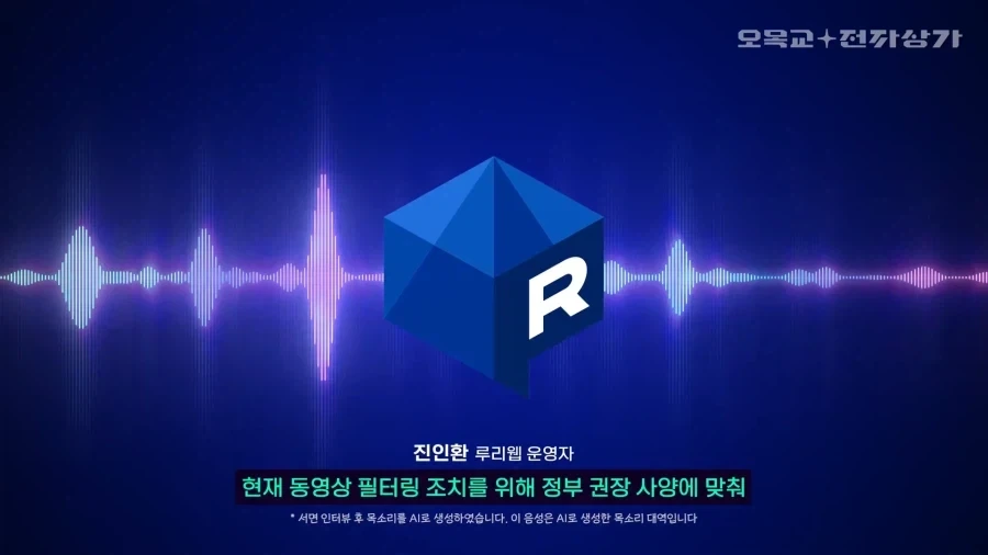 뭔 인터뷰를 부산까지 가서하냐_1.webp