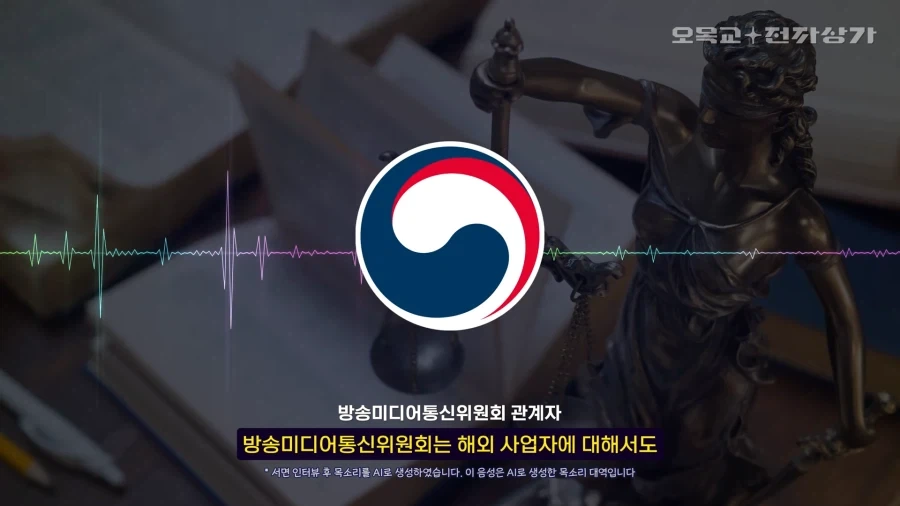 뭐? 해외섭으로 가서 검열을 피하겠다고??_1.webp