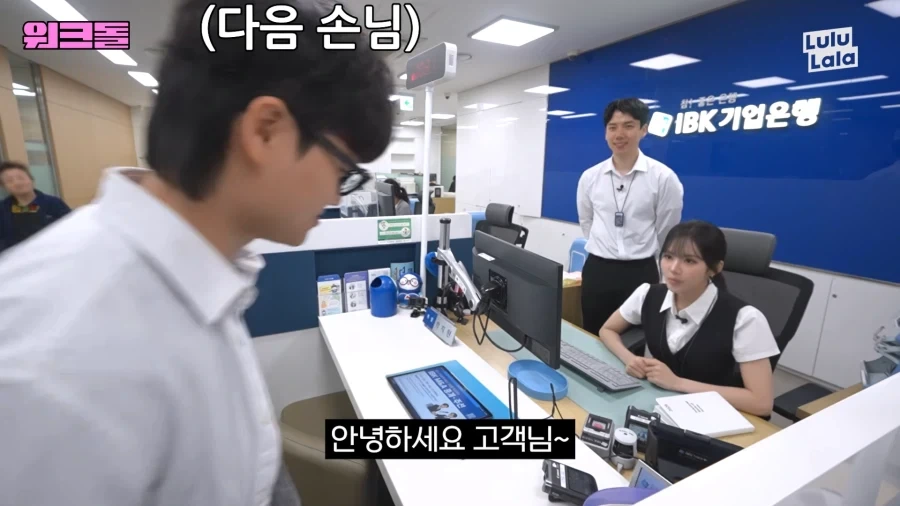 유튜브) 여자친구분을 실제로 만나 보신...적이 있으시...죠?_1.webp