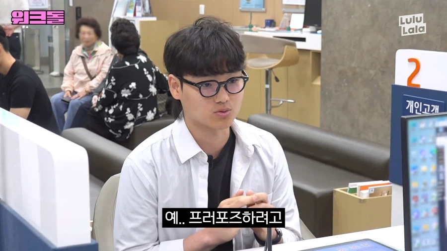 유튜브) 여자친구분을 실제로 만나 보신...적이 있으시...죠?_6.webp
