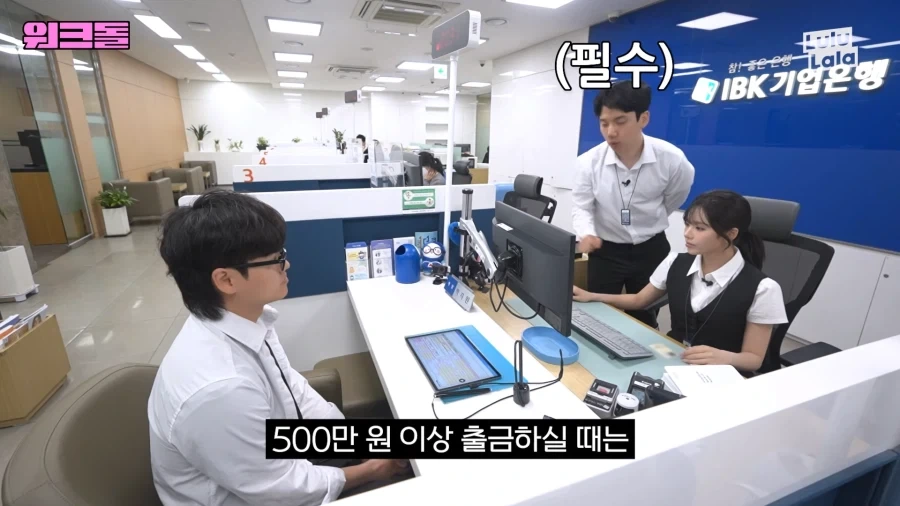유튜브) 여자친구분을 실제로 만나 보신...적이 있으시...죠?_7.webp