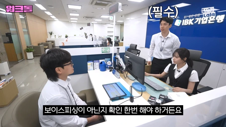 유튜브) 여자친구분을 실제로 만나 보신...적이 있으시...죠?_8.webp