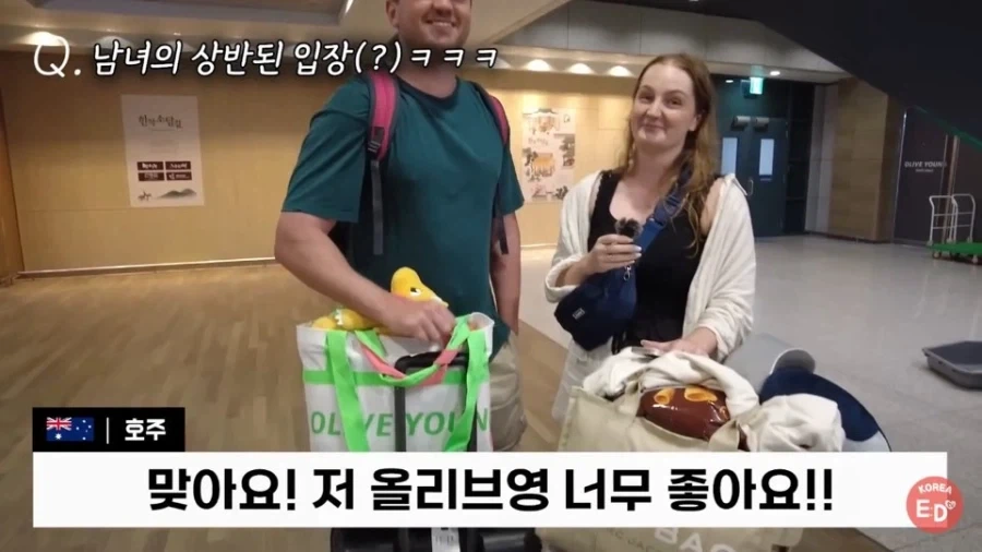 한국 올리브영 싫어한다는 외국인_3.webp