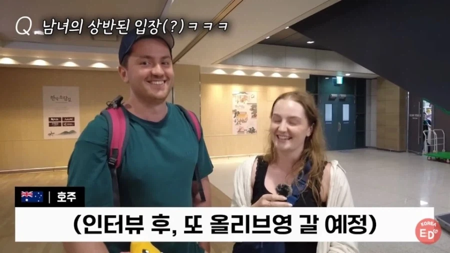 한국 올리브영 싫어한다는 외국인_5.webp