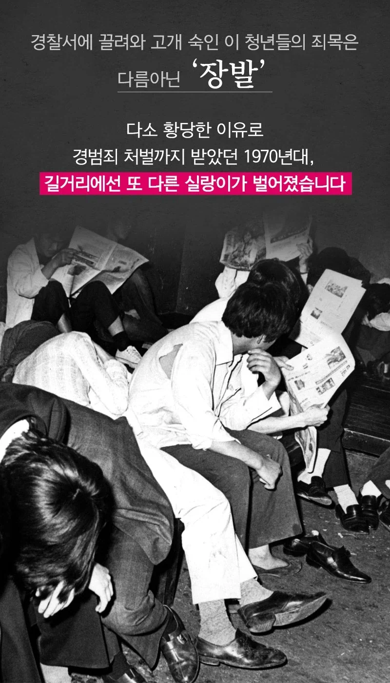 한반도 사람이라면 검열은 자연스러운 거재 당연한거제 안그러제?_2.webp