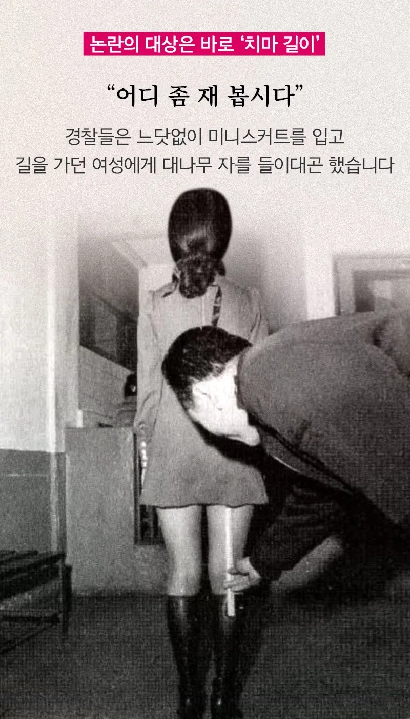 한반도 사람이라면 검열은 자연스러운 거재 당연한거제 안그러제?_3.webp