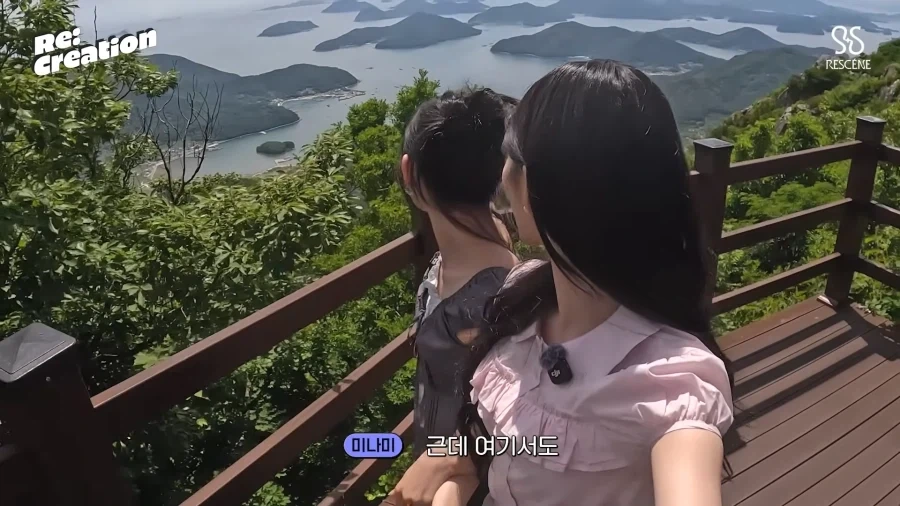 리센느) 미나미 일본 사람 맞나_1.webp