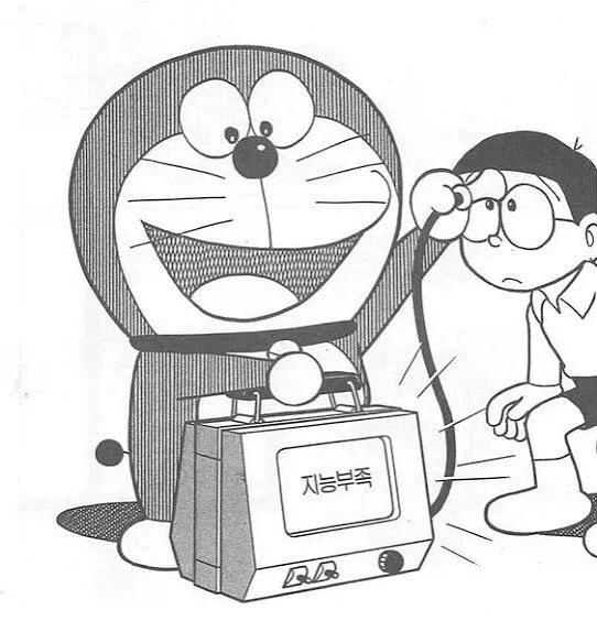 검열 결론이.._1.webp